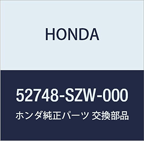 Amazon | HONDA (ホンダ) 純正部品 ラバー リヤースプリングマウンテ